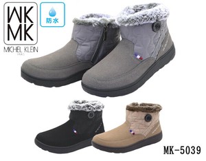 【在庫限り】MK MICHEL KLEIN ミシェルクラン 撥水ボアショートブーツ MK5039