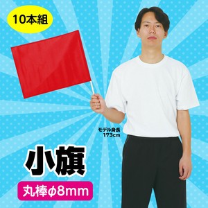 祭典服装 10每组