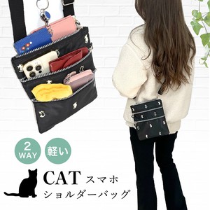 小背袋/小挎包 女士 轻量 小物收纳盒 单肩包 立即发货 猫 人气商品