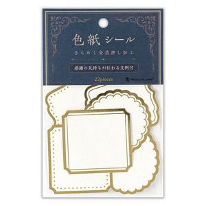 Decoration Flake Sticker Frame Made in Japan