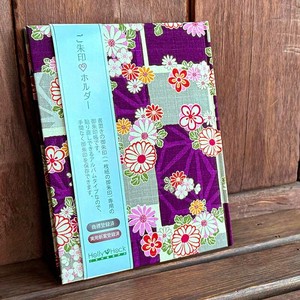 【書き置き御朱印専用】御朱印ホルダー/市松に麻の葉花文様(紫)