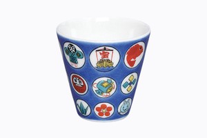 Kutani ware Seikou-kiln Small Plate Porcelain Luck Sake Cup Collection Made in Japan