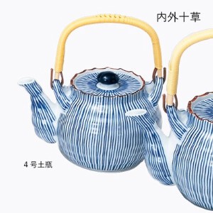 Hasami ware Japanese Teapot Earthenware Porcelain 4-go Made in Japan
