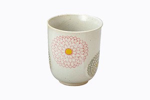 Hasami ware Japanese Teacup Small Dahlia Pottery Made in Japan