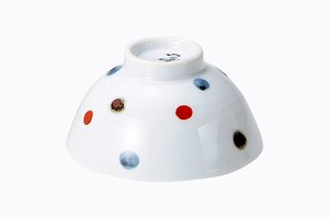 彩色点　姫碗（赤）【日本製 波佐見焼 磁器 毎日の生活に】