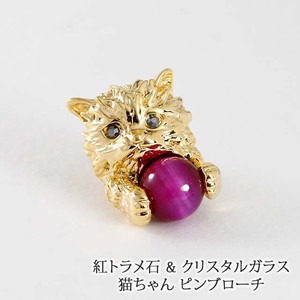 天然石 紅トラメ石 & クリスタルガラス 猫ちゃん タックピン [made in Japan]