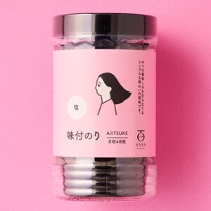 味付海苔　塩  徳用 CASUALシリーズ　 Salt economy bottle Seasoned Nori seaweed 動画 あり