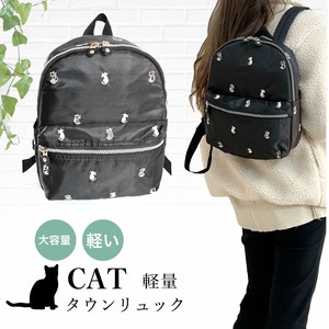 Backpack Lightweight Cat Large Capacity Ladies' Small Case