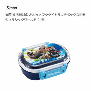 便当盒 抗菌加工 午餐盒 Skater 360ml