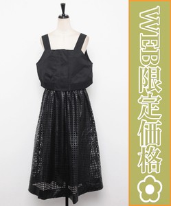 【WEB限定価格】ショートベスト 合皮パンチスカート  セット  chou chou東京