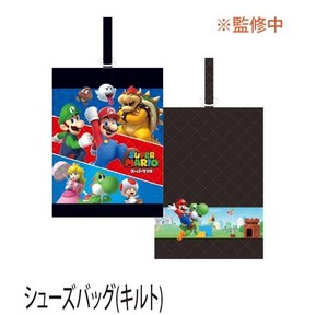 Bag Quilt Super Mario