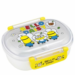 Bento Box Minions Lunch Box MINION Skater Antibacterial Koban 360ml