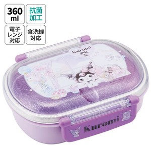 Bento Box Antibacterial KUROMI Dishwasher Safe