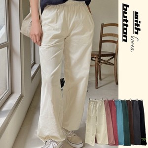 【韓国ファッション】2024春新作　コーデュロイジョガーパンツ　8色　カラーバリエーション豊富