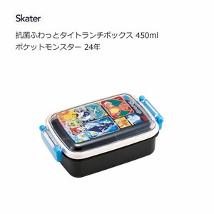 Bento Box Skater Pokemon 450ml