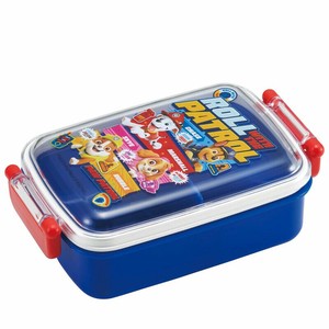 Bento Box Lunch Box Skater 450ml