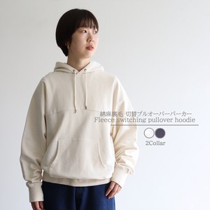 Hoodie Pullover Brushed Cotton Linen Switching