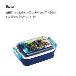 便当盒 午餐盒 Skater 450ml