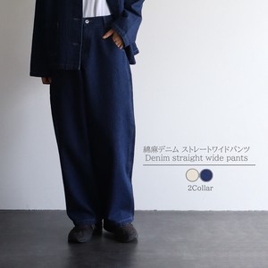 Full-Length Pant Cotton Linen Wide Tapered Pants