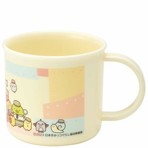 抗菌食洗機対応プラコップ 200ml 映画すみっコぐらし ツギハギ工場のふしぎなコ   スケーター KE4AAG