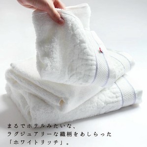 Imabari Towel Hand Towel Presents Pure White Face