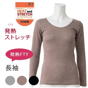 Undershirt 3-colors Autumn/Winter
