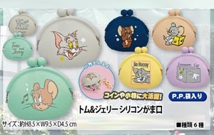 Pouch/Case Gamaguchi Tom and Jerry Silicon