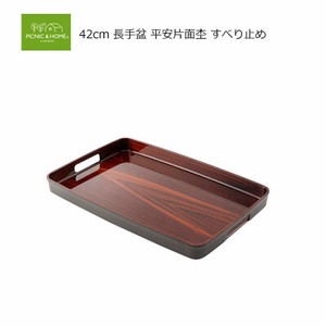 Tray 42cm Made in Japan