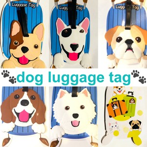dog luggage tag