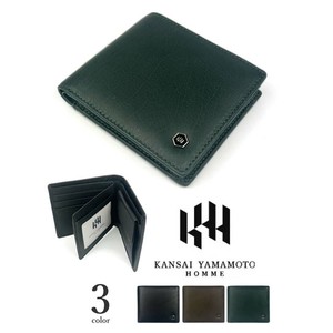 全3色 KANSAI YAMAMOTO(ヤマモト カンサイ)本革 カーフスキン 中ベラ付き二つ折り財布 ウォレット(khju003)