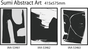 キャンバスアートパネル Sumi Abstract Art 415x575mm