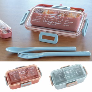 Bento Box Lunch Box Bento Antibacterial 2024 Spring/Summer Made in Japan