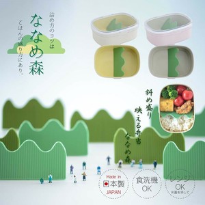 Bento Box Lunch Box Clear 600ml Made in Japan
