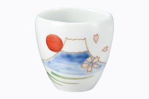 Hasami ware Barware Porcelain Congratulation Made in Japan