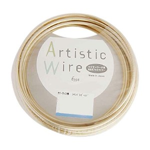 Artistic Wire(アーティスティックワイヤー)　カラーアルミ線　シャンパンゴールド　1.5mm×10m