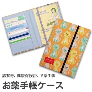 お薬手帳カードケース 「キャッツ オレンジ」　CATSシリーズ