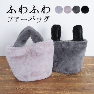 Handbag Mini-tote