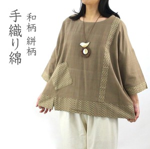 Button Shirt/Blouse Pullover 3/4 Length Sleeve Drop-shoulder Japanese Pattern Short Length