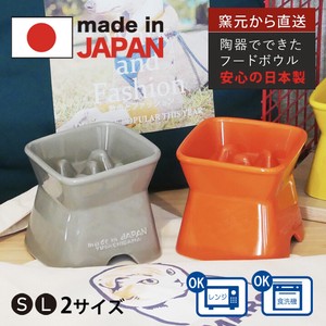 Dog bowls 10-colors Made in Japan