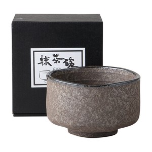ギフト　抹茶茶碗　銀結晶　美濃焼 日本製