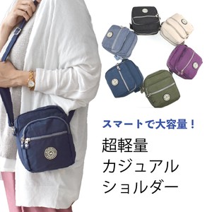 Shoulder Bag Mini Lightweight Large Capacity Ladies' Small Case