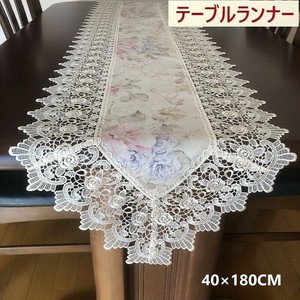 テーブルランナー　40cm×180cm  レース　初回送料無料　インテリア　春