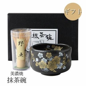 美浓烧 日本茶杯 礼盒/礼品套装 日本制造