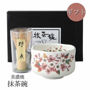 ギフト　粉引桜　野点茶碗茶筅セット　美濃焼 日本製