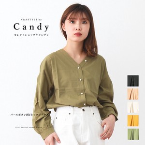 Button Shirt/Blouse Pullover Pearl Button Long Sleeves V-Neck Ladies' Cut-and-sew