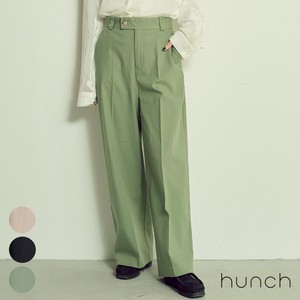 Full-Length Pant Twill Straight 2023 New A/W