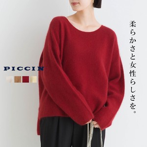 Sweater/Knitwear Crew Neck