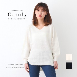 Sweater/Knitwear Knitted V-Neck One-piece Dress Ladies' Autumn/Winter