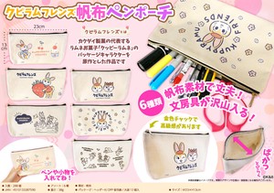 Pouch Character Pen Pouch