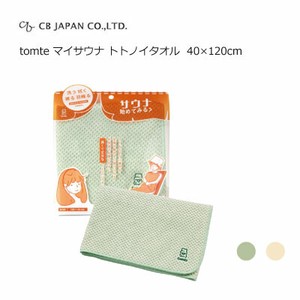 CB Japan Bath Towel/Sponge 40 x 120cm
